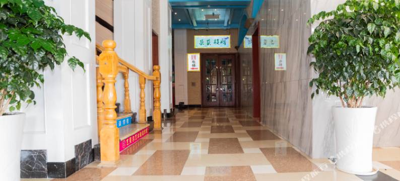 宁乡白马大酒店(吾悦广场店)图片