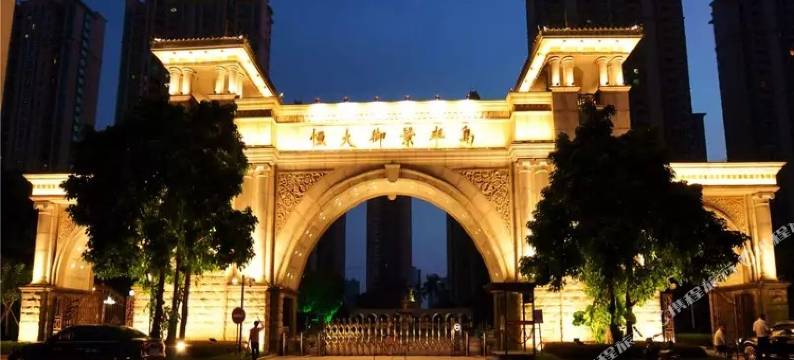 北海沙海之歌公寓图片