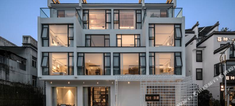 钰舍韵居民宿(黄山南大门换乘中心店)图片