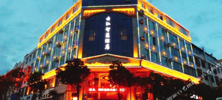 大理云江智慧酒店(火车站店)图片