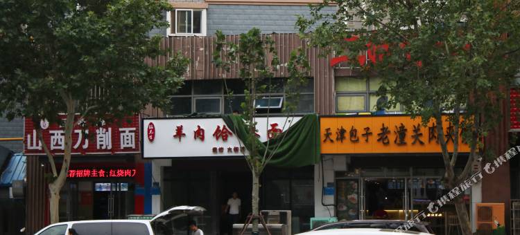 心怡快捷宾馆(郑州高铁东站店)图片
