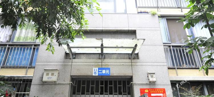 蜜乐喵公寓(成都东站东广场店)图片
