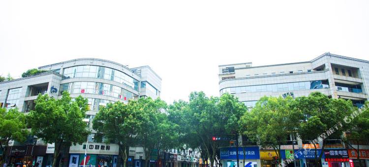 艺巢空间主题酒店(建德新安路店)图片