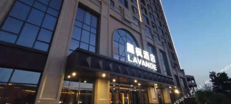 麗枫酒店(石家庄天山北大街乐城店)图片