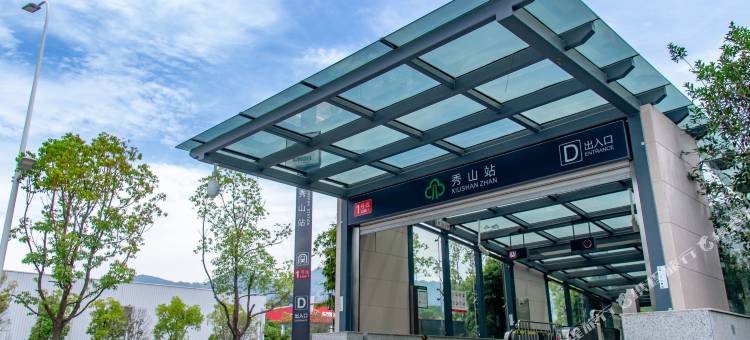 悦溪廷酒店(福州火车站店)图片