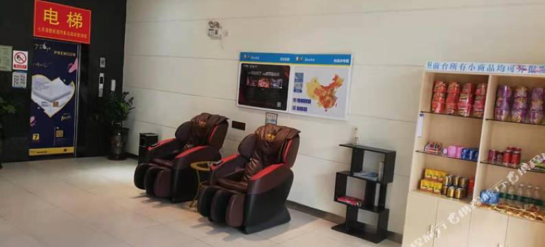 希悦酒店(东莞长安万科广场店)图片