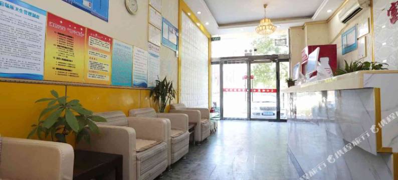 济南富利腾宾馆图片