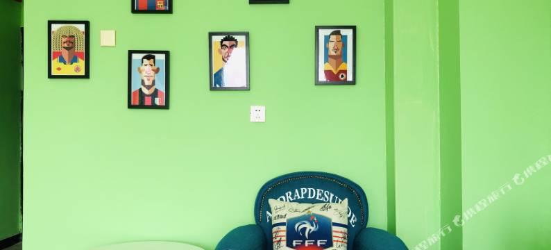 邢台蜜刻时光主题公寓(11号店)图片