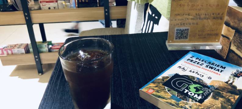 张家界一朵云青年旅舍(天门山索道店)图片