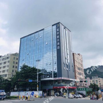 深圳天下第一农庄攻略-天下第一农庄门票价格多少钱-团购票价预定优惠