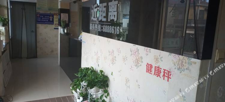 烟台近距离旅馆图片
