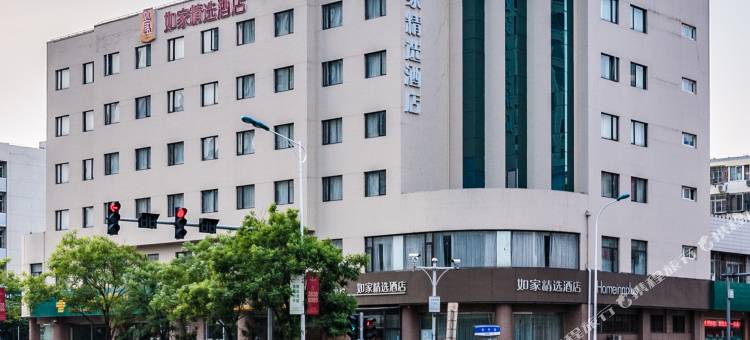 如家精选酒店(天津之眼古文化街店)图片