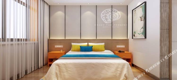 贝壳酒店(临清汽车站店)图片