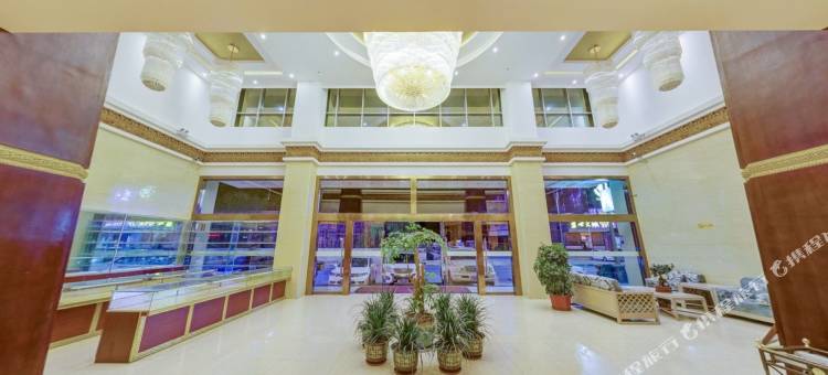 林芝格拉丹东商务酒店图片