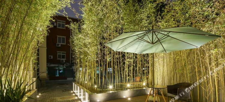 秋果酒店(北京中日友好医院和平里地铁站店)图片