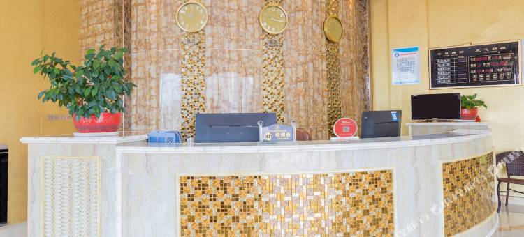 上饶金铭商务酒店图片