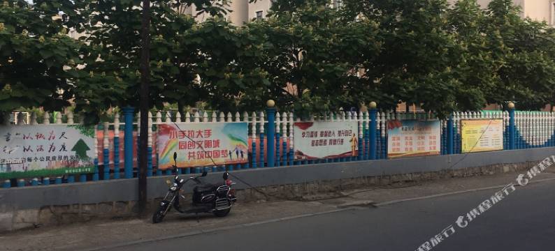 蛟河香山旅馆图片