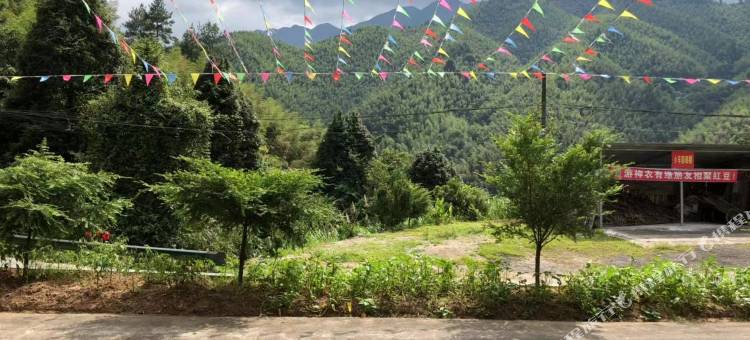 炎陵红豆山庄图片
