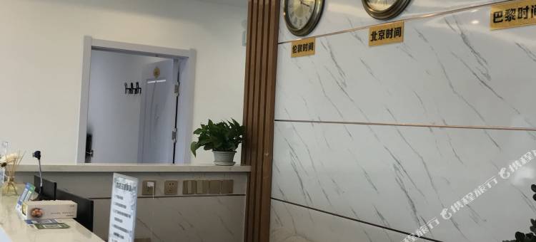 领航宾馆(沈阳桃仙机场店)图片