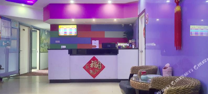 上海黄廷旅馆(水产路地铁站店)图片