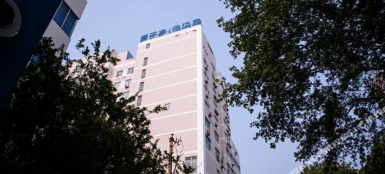 汉庭酒店(新乡平原路店)图片