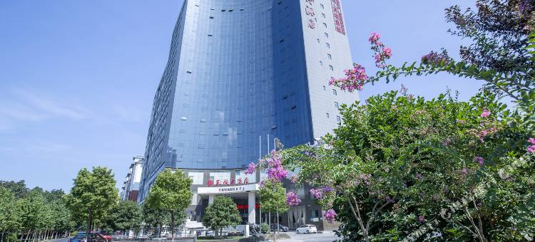 沅江天成大酒店图片