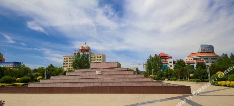 嘉峪关家和商务酒店图片