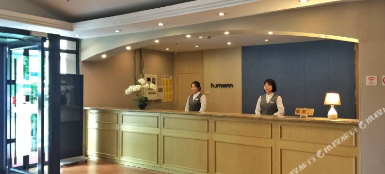 如家酒店(沈阳中街德增加油站店)图片