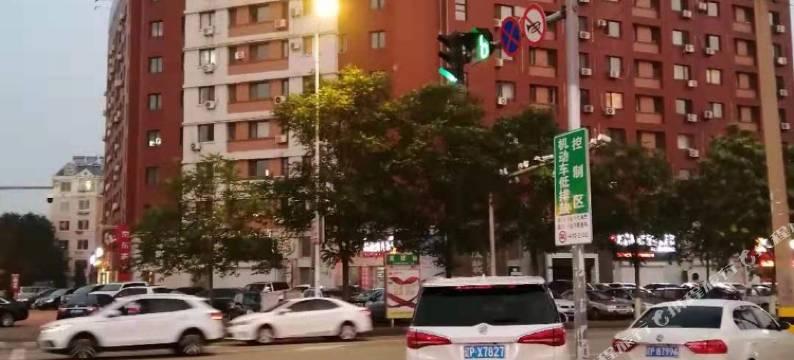 葫芦岛晶晶日租公寓图片