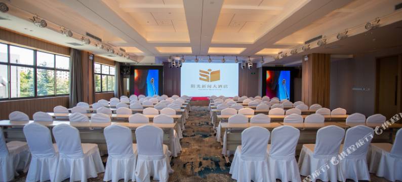 威海新闻大厦图片