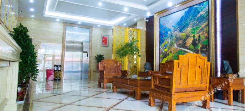 竹山思齐商务宾馆图片