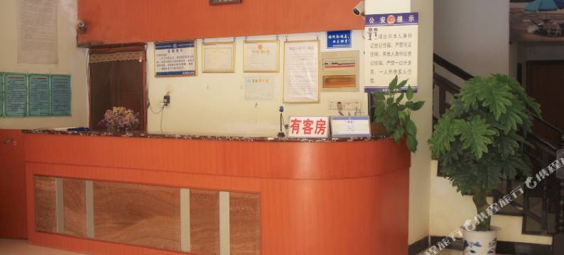 扶绥凯悦宾馆图片