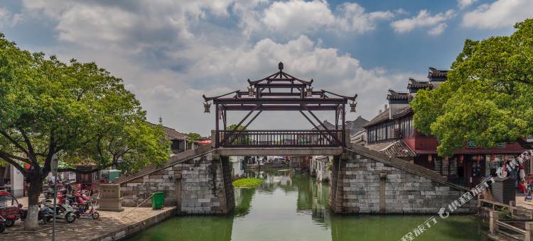 苏州途掌柜116779民宿图片