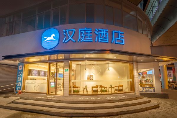 酒店图片