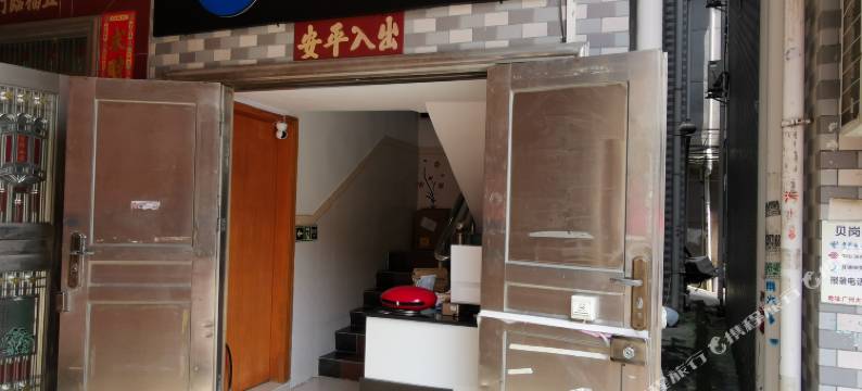 广州智联公寓图片