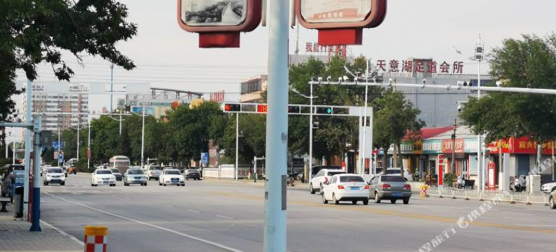 任丘九洲宾馆图片