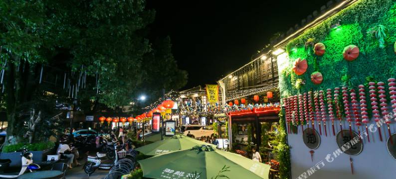 柒遇酒店(绍兴仓桥直街店)图片