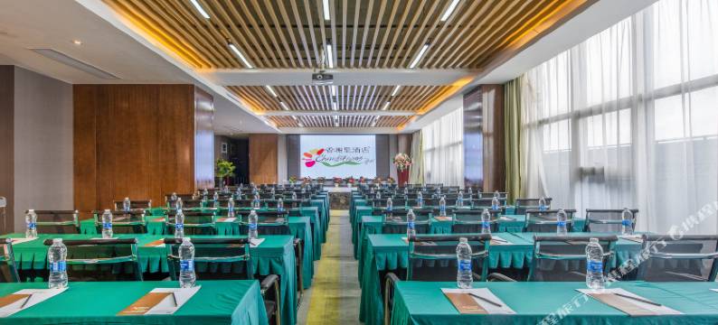 南宁香榭里酒店(万象城会展中心地铁站店)图片