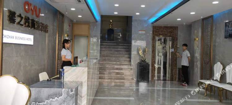 珠海OYU馨之栈商旅酒店图片