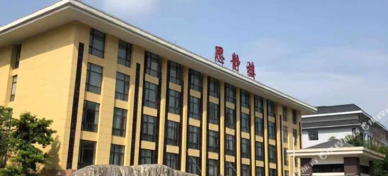 河口滇南大酒店图片