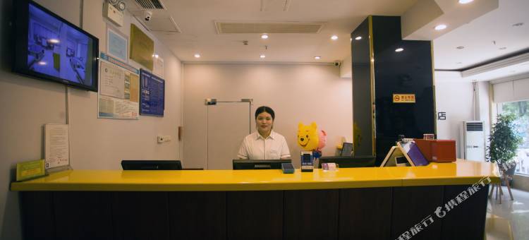 宿迁都市118连锁酒店(中央商场店)图片