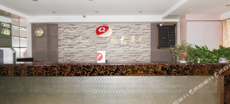 OYO镇江侨鑫宾馆图片