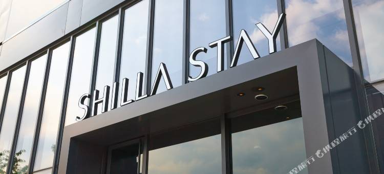 西大门新罗舒泰酒店 (首尔站)(Shilla Stay Seodaemun (Seoul Station))图片