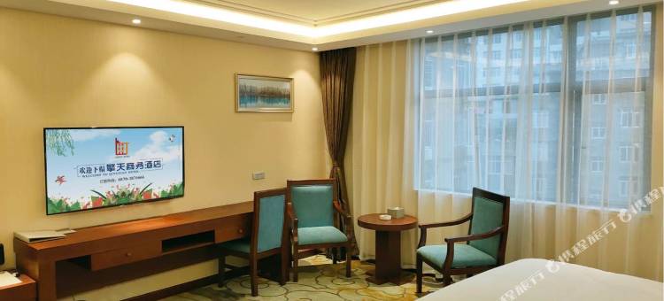 镇雄擎天商务酒店(德政公园店)图片