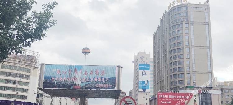 汉庭酒店(连江环岛店)图片