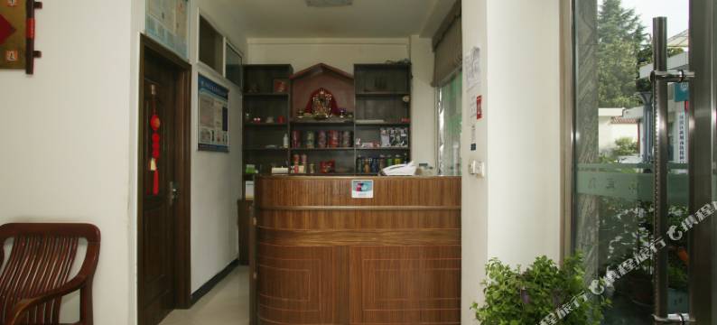 安康宏祥宾馆图片