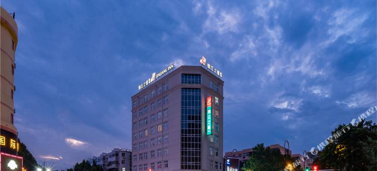 锦江之星(淮北孟山路店)图片