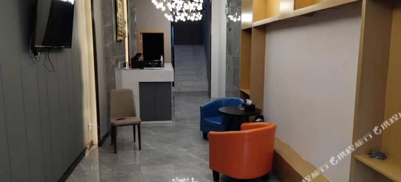 定西橙子精品酒店图片