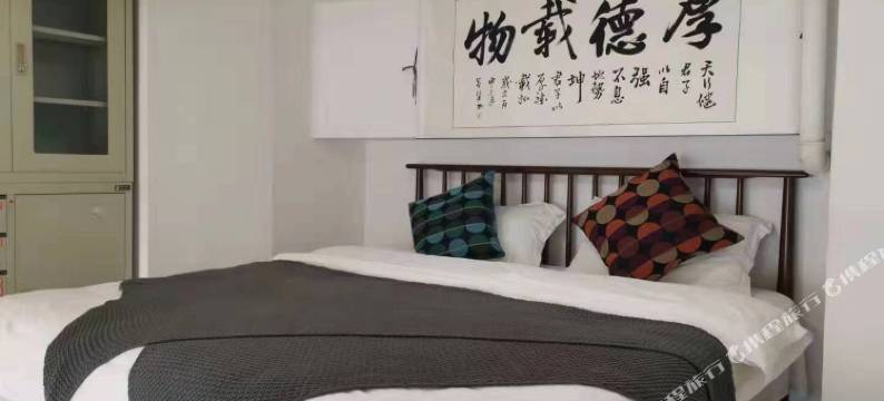 北京云诚公寓图片