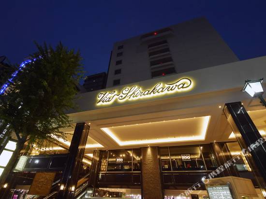 名古屋可信白河酒店